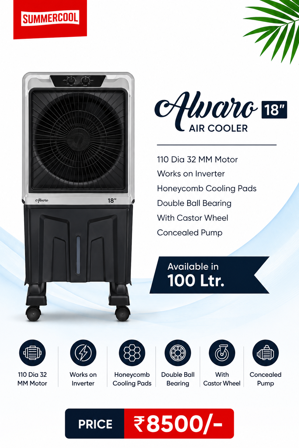 Desert Cooler Model 19